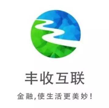 丰收网论坛网址