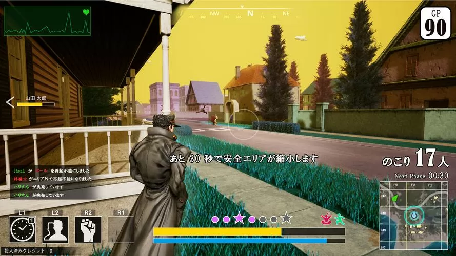 jojo的奇妙冒险:最后的生还者手游下载