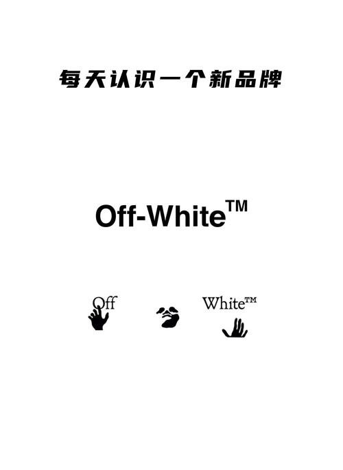 手机屏上的字是白色的怎么办