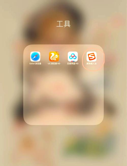 怎么恢复手写键盘