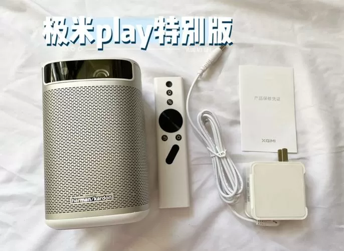 极米音响模式播放的音乐来源