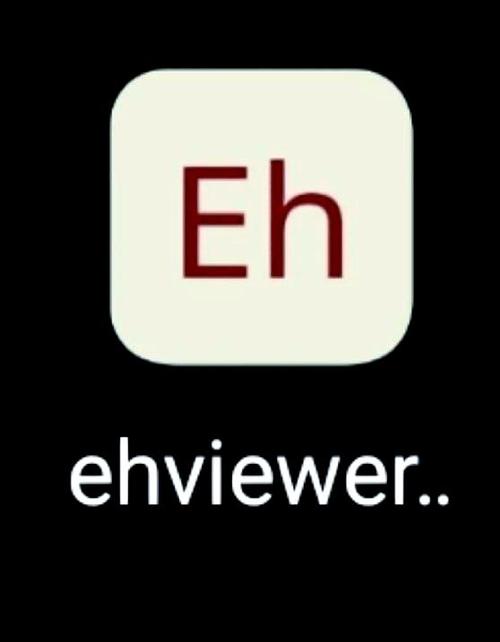 ehviewer黑色版下载官网