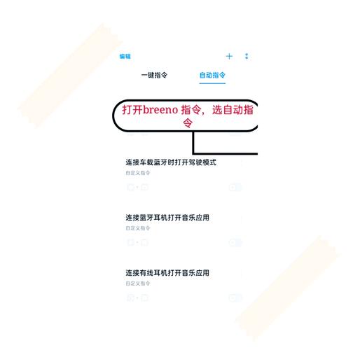 oppo手机短信提示音在哪里设置截图