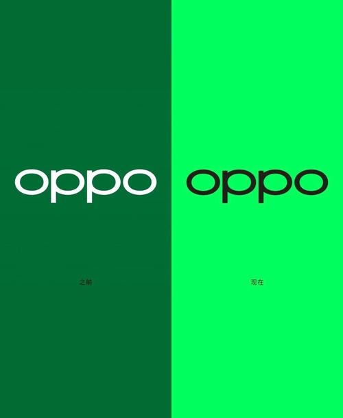 oppo保值换新截图