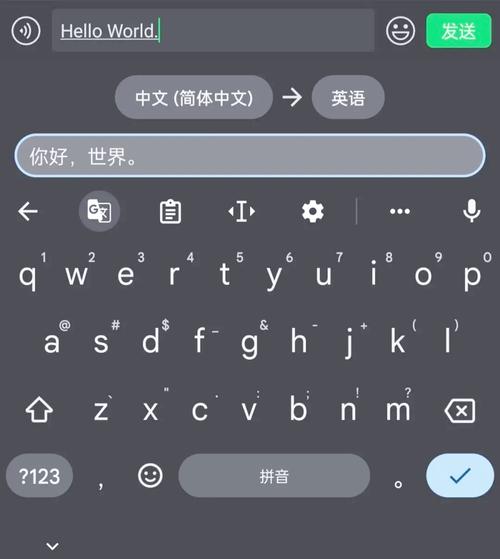 gboard输入法下载