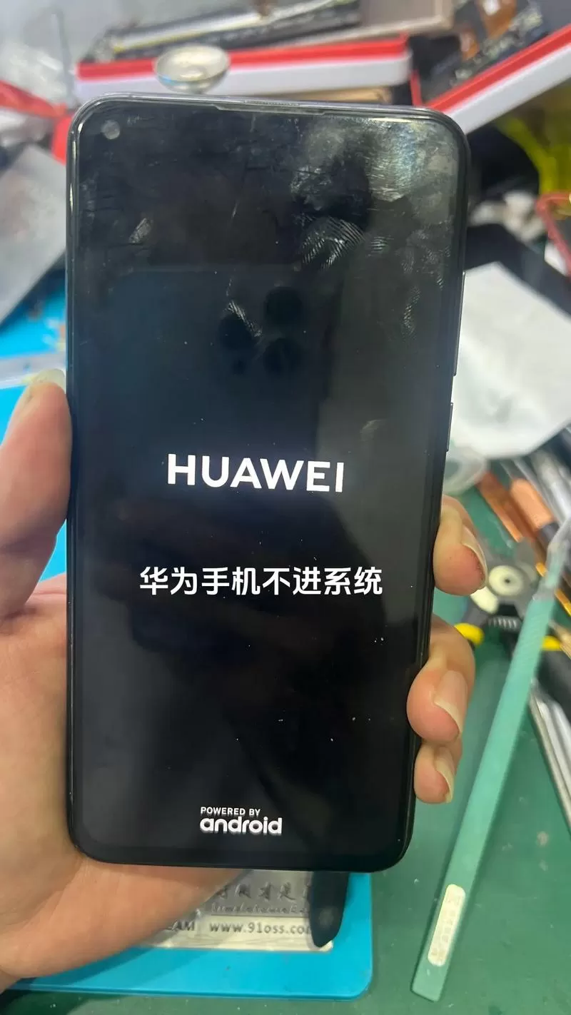 华为手机不支持抖音双开