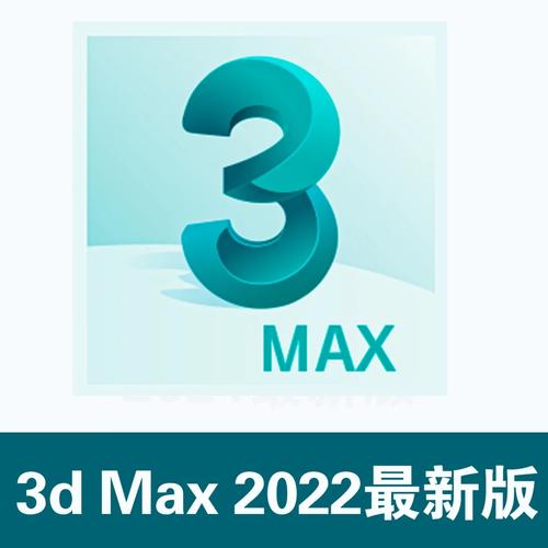 3D模型编辑器下载