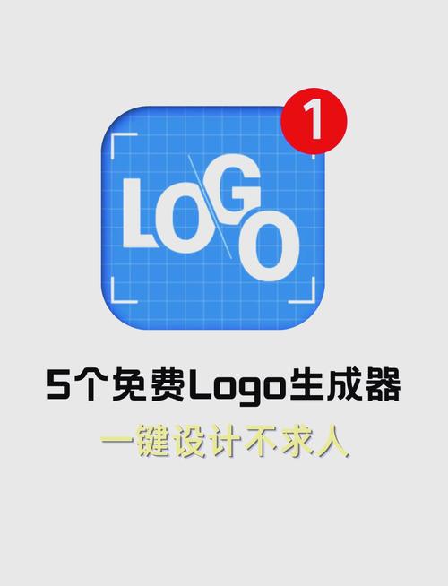 透明图片生成器