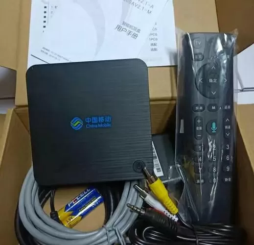 移动机顶盒设置