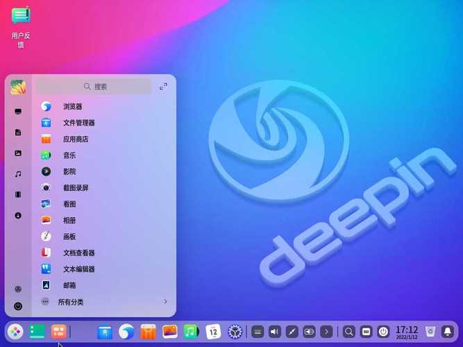 deepin驱动怎么安装
