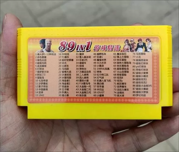小霸王游戏中英文目录