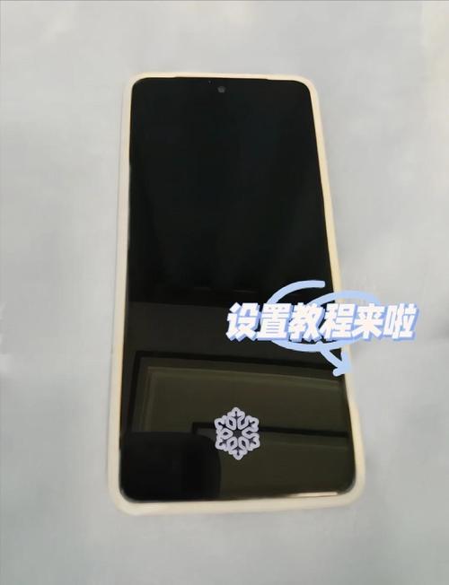 iqoo锁屏提示音怎么改