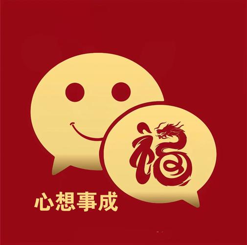 2025猜成语微信红包版