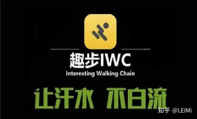 趣步赞丽生活最近新闻