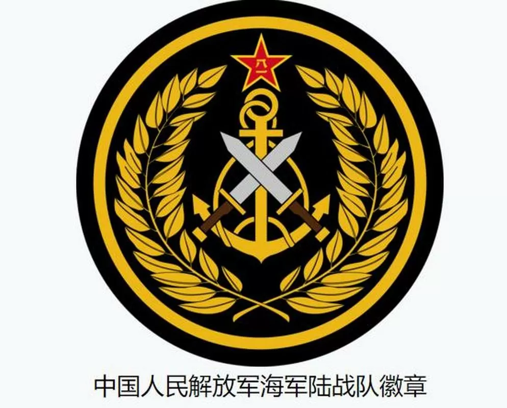 海军陆战队要求图标