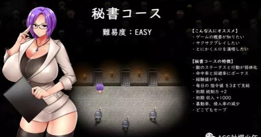 卡琳典狱长冷狐破解版