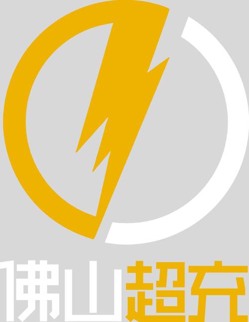 充电线一直插着电源