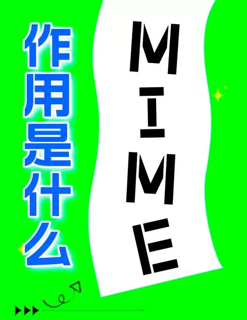 mimei.1图标