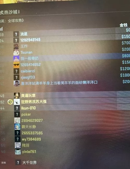 csgo怎么注册账号