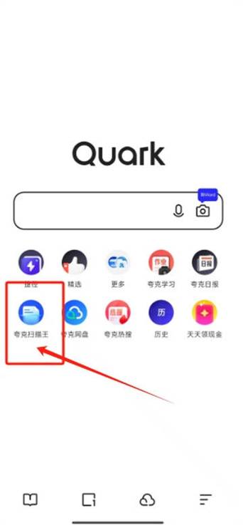 荣耀手机夸克怎么开悬浮窗
