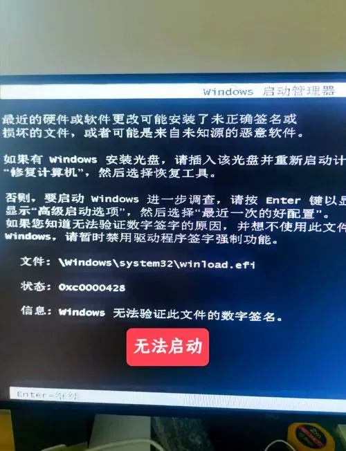 ne7ja5m密码不正确