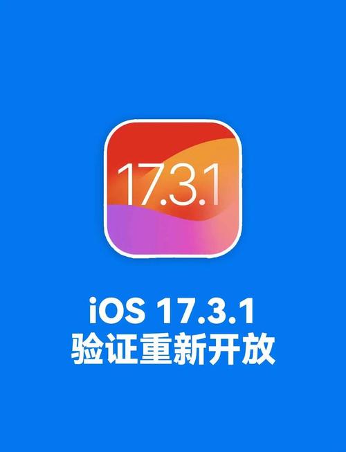 苹果手机可以降级回原来的版本吗