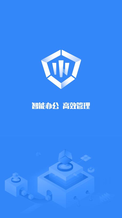 掌中云分销平台稳定靠谱么