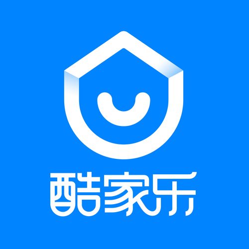 酷家乐ai生成效果图截图