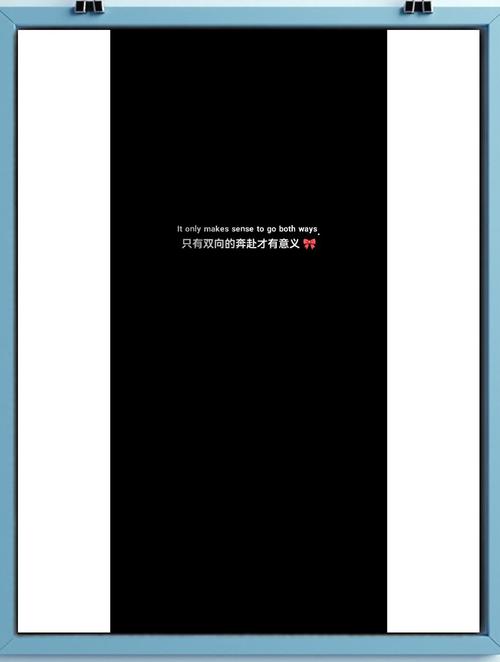 显示屏字体只出现一半怎么处理截图