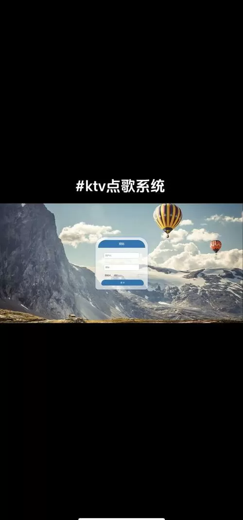 soulKTV模式录的歌在哪里