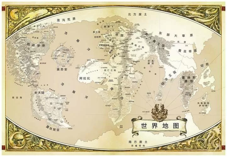 战锤全面战争世界地图游戏截图