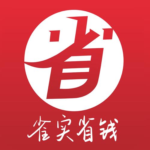 低价走量挣钱吗