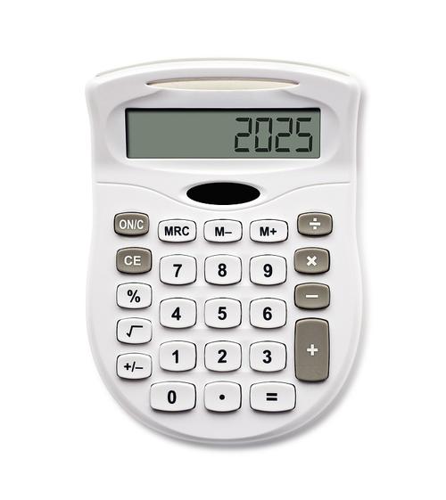 上海交金计算器2025