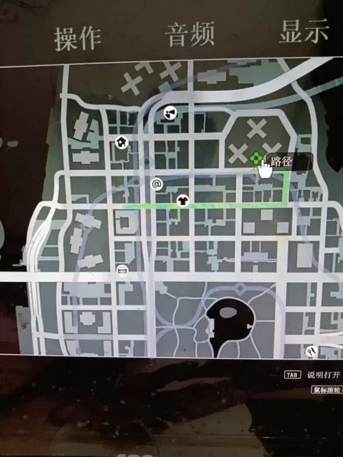 gta4存档位置