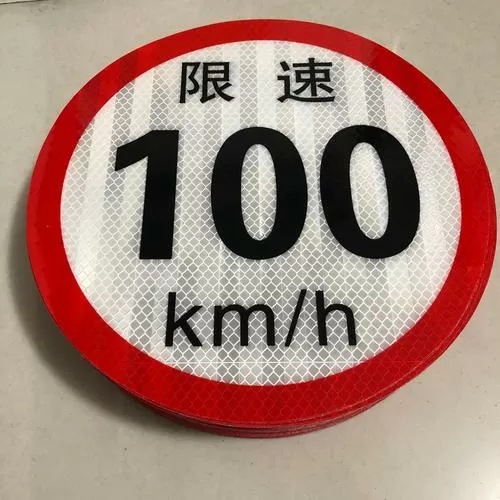 无限流量限速后很慢吗