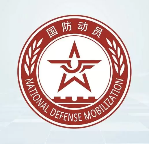 军人什么情况下能拒绝命令截图