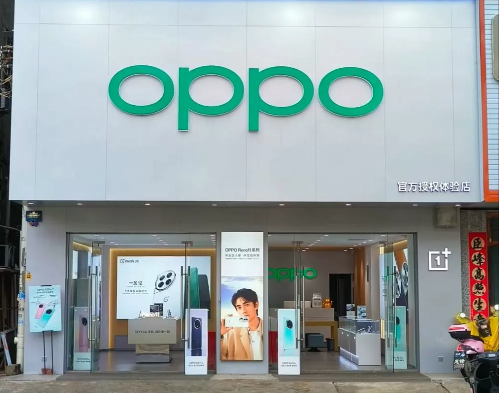 oppo官方授权店查询