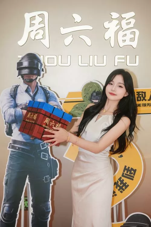 大力真人版和平精英