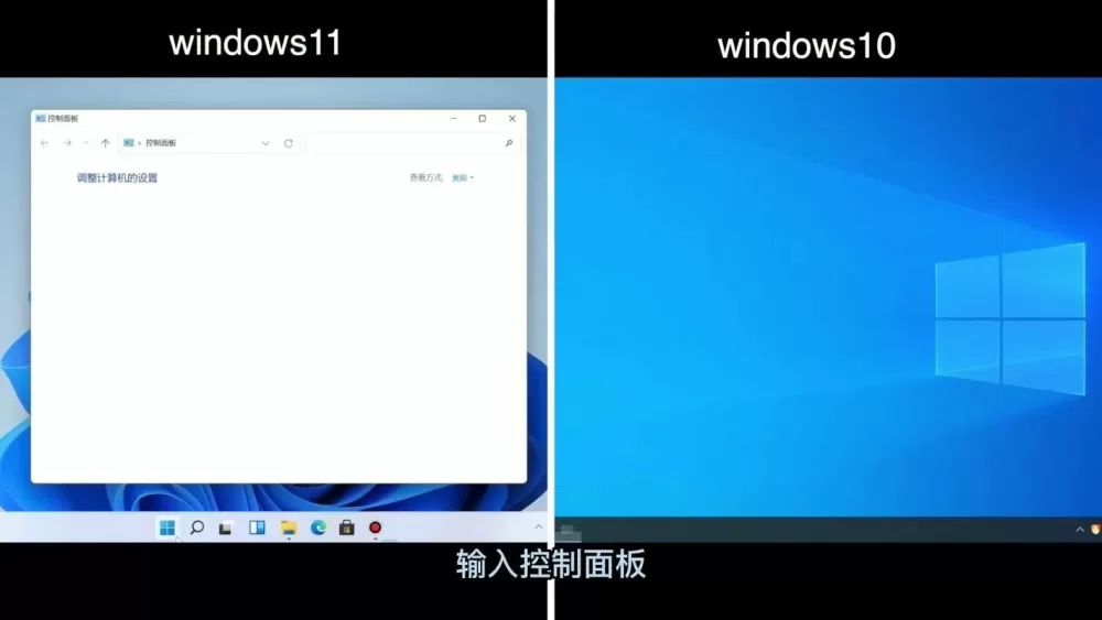 如何在电脑上运行X8沙箱
