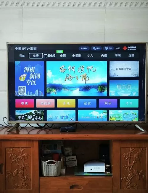装机顶盒看电视要收费吗