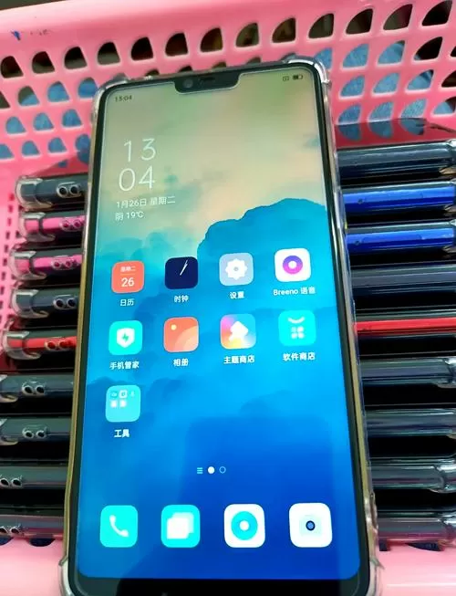 oppo屏幕旁边有白条怎么移动