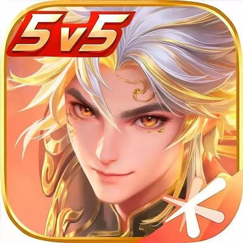 王者精英5v5修改器