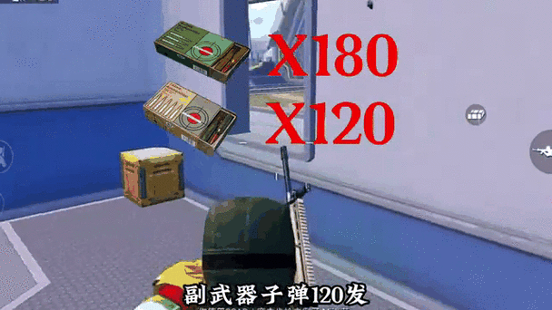 和平精英怎么不显示背包