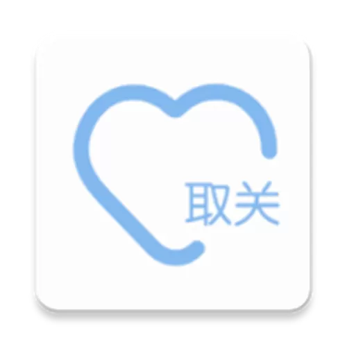 ks一键取关入口截图