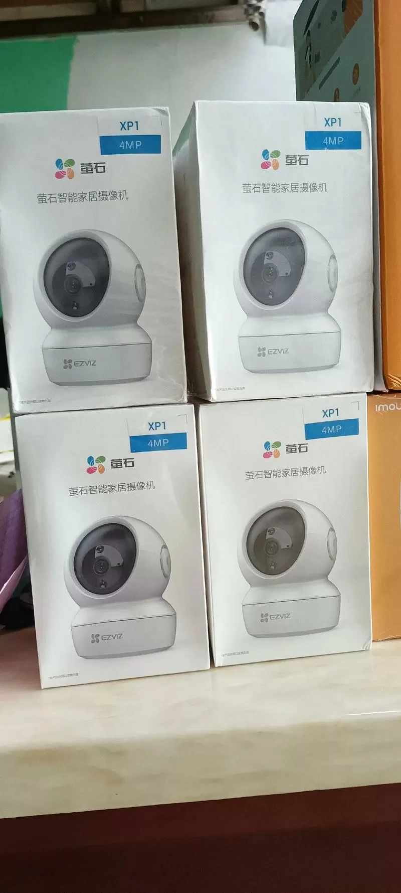 萤石云远程监控收费吗