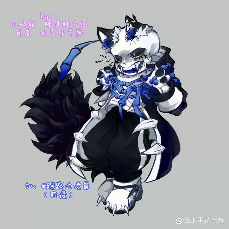 育种村全CG解锁版