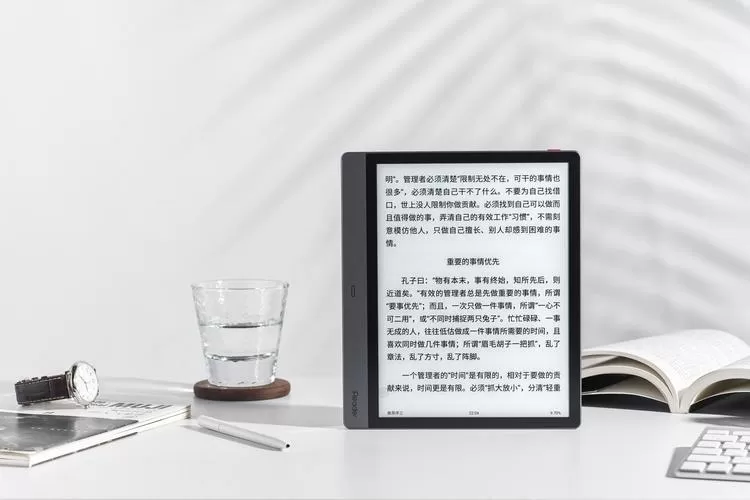 ireader阅读器书架阅读进度怎么同步