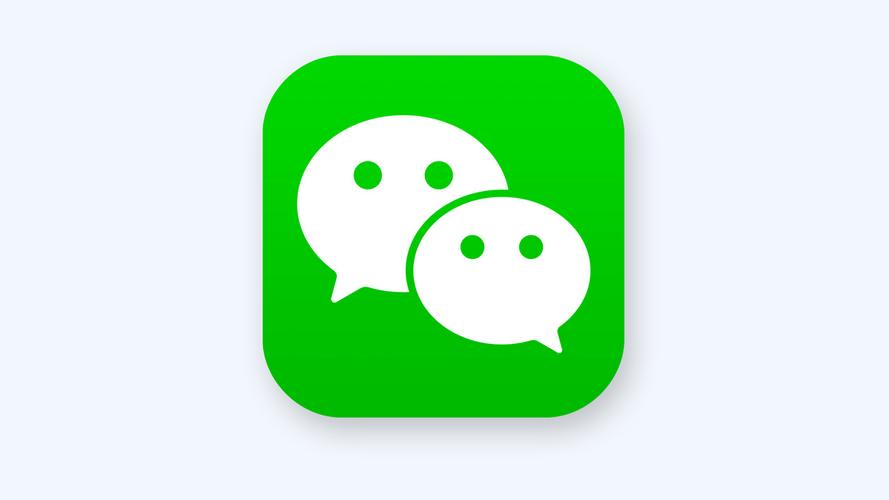 彩色微信昵称缩略图