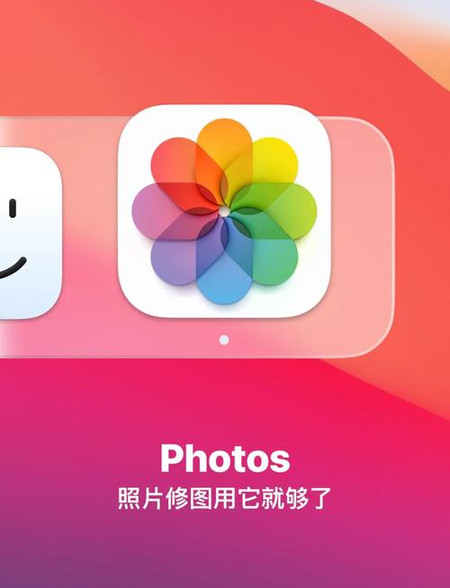 iPhone拍照晃动掉帧