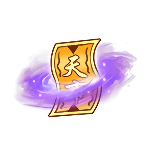 一款用符咒打鬼的游戏游戏截图
